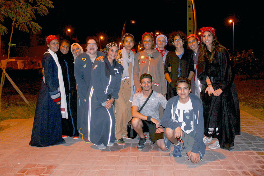 First Female Running Club in Saudi Arabia Breaks Outdoor Exercise Taboo |  About Her
