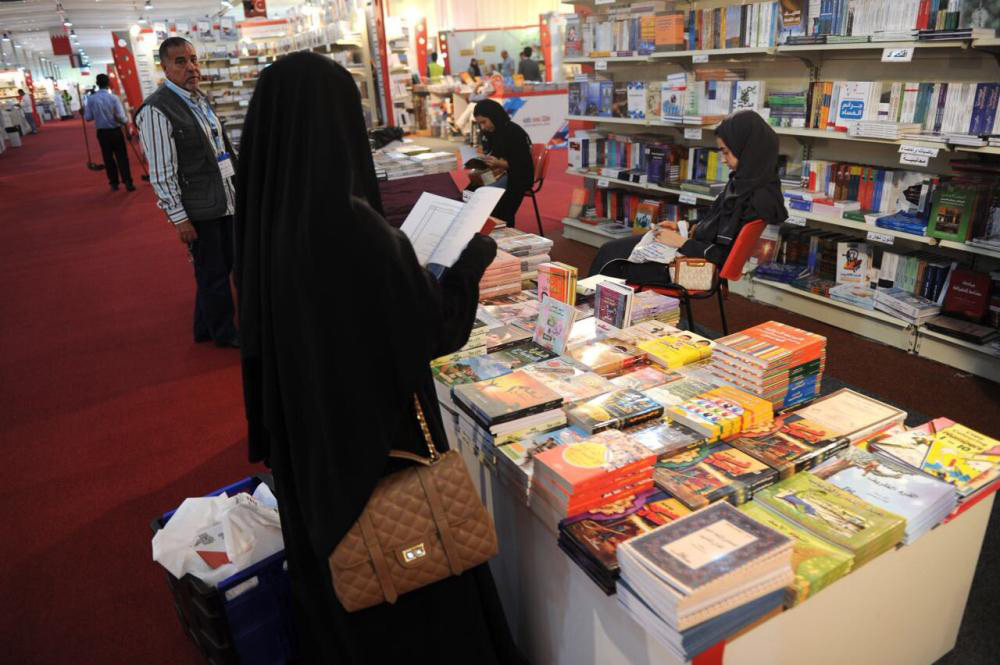 Jeddah booking Book ANA