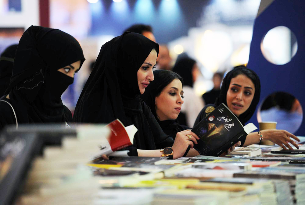 Book Lovers Head to Saudi Arabia’s Capital for The 10Day Riyadh