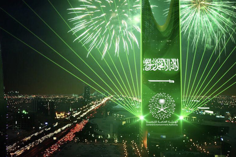 Saudi Arabia Goes For Guinness Record With Largest Flag And Display Of Saudi Arabia Goes For Guinness Record With Largest Flag And Display Of