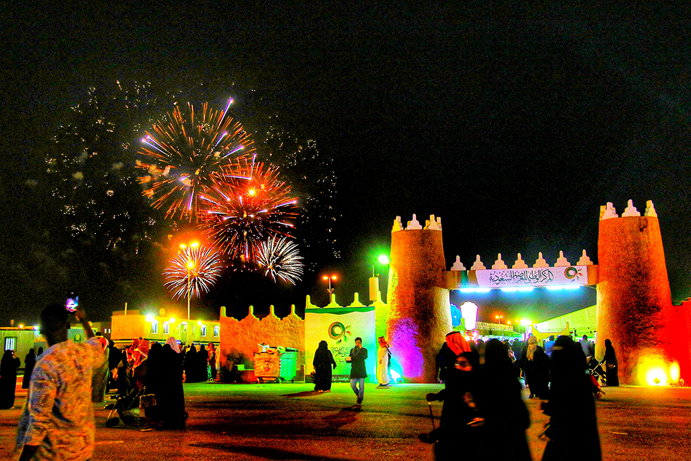 7 Top Festivals in Saudi Arabia | About Her