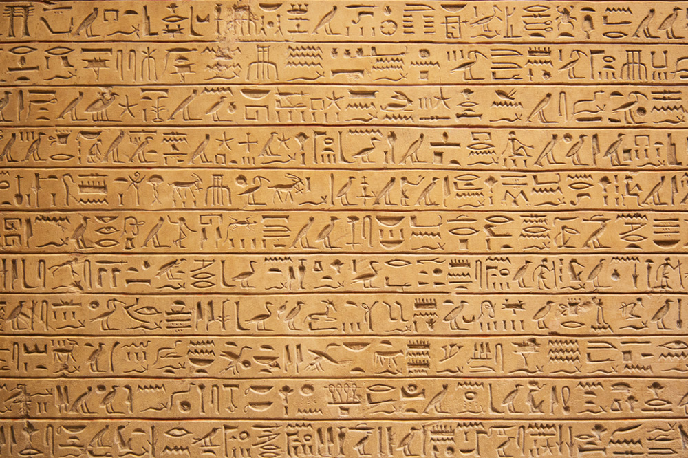 Hieroglyphic Phone Wallpaper  Egyptian pattern Textured wallpaper Gothic  wallpaper
