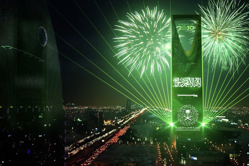 Everything You Can Expect in Saudi Arabia for National Day Celebrations