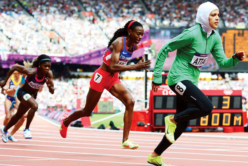 Saudi Arabia Announces Its Biggest Sporting Event Yet, The Saudi Games
