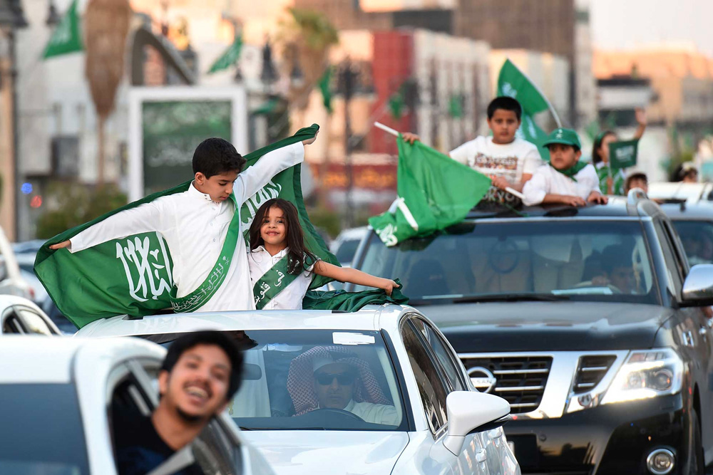 History Of The Saudi National Day About Her History Of The Saudi National Day About Her