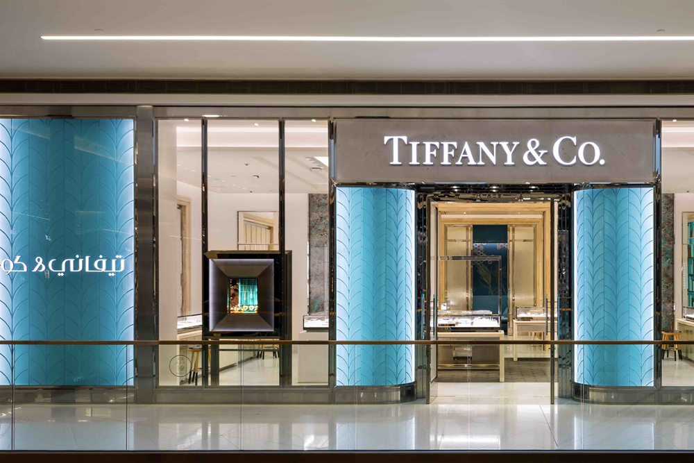 Entrance Of Tiffany & Co., A Jewelry And Silverware Store -- New