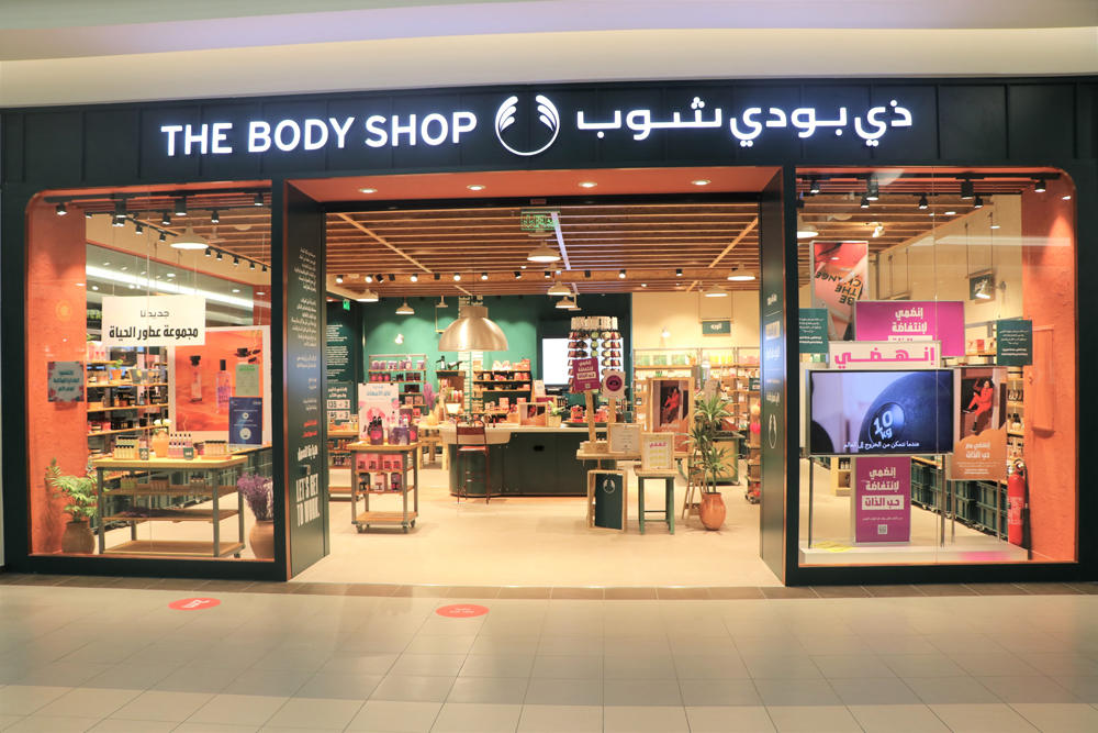 The Body Shop’s Activist Maker Lands in Saudi Arabia About Her