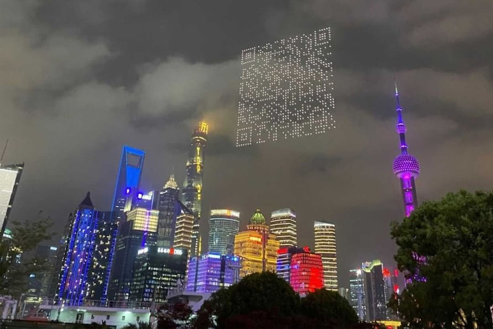 Qr Codes Illuminates Shanghai S Skyline About Her