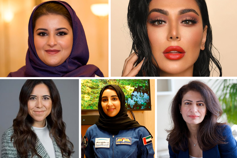 5 Of The Most Powerful Women In The Middle East | About Her