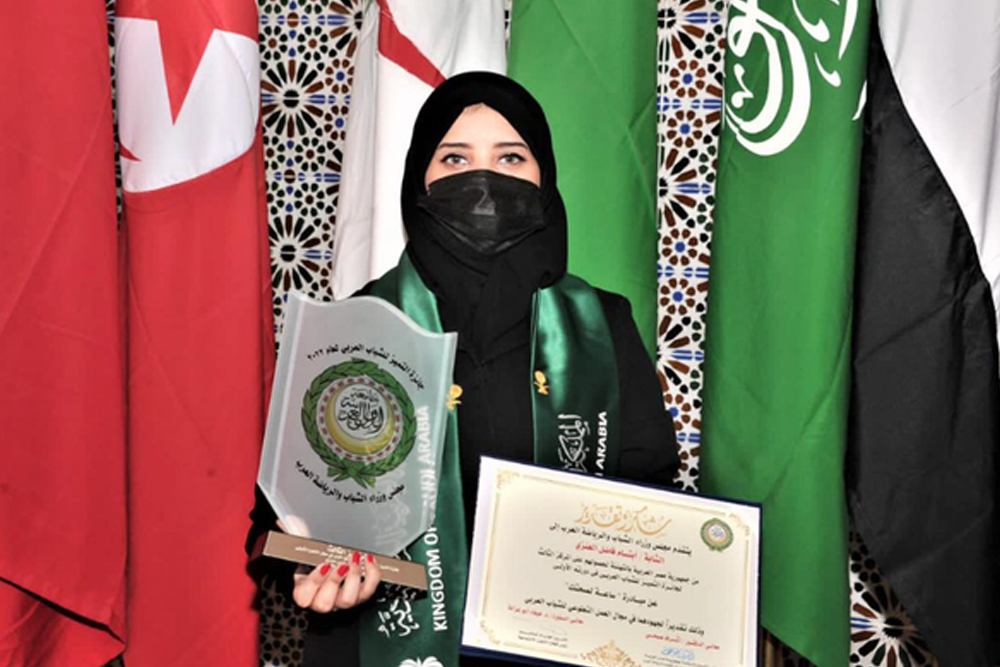 فاعلة خير سعودية تفوز بجائزة الشباب العربي الأولى