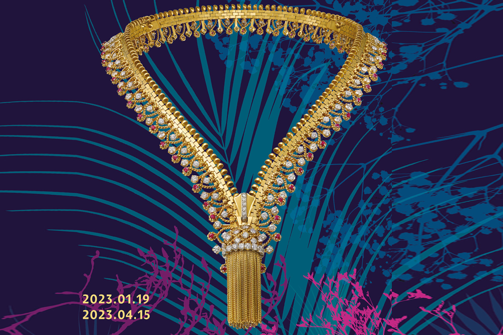 Saudi National Museum in Riyadh Announces Van Cleef & Arpels Time