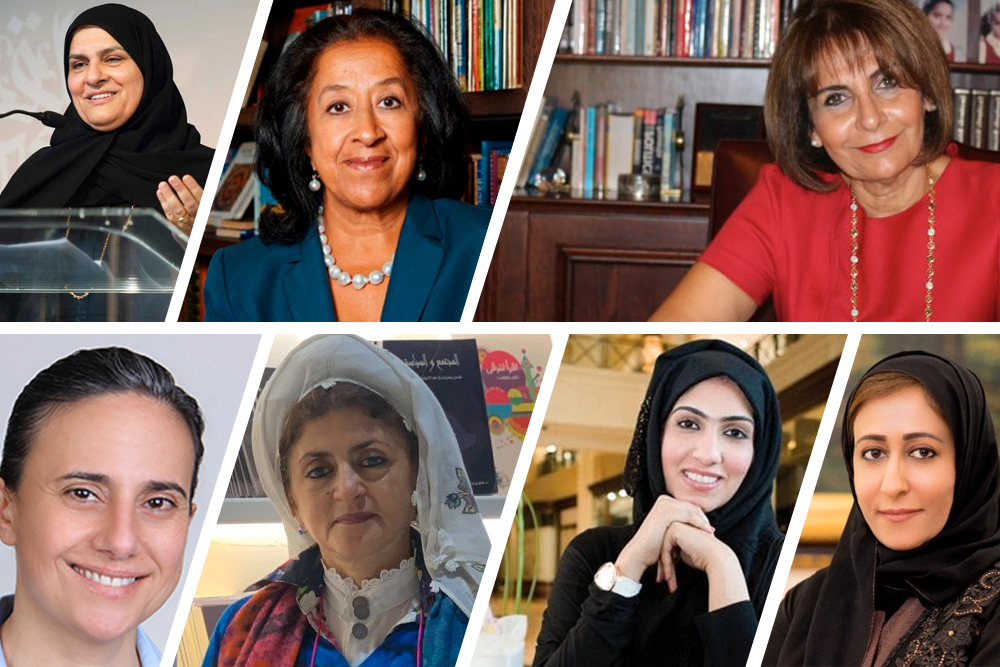Prominent Arab Women Inspiring Future Leaders