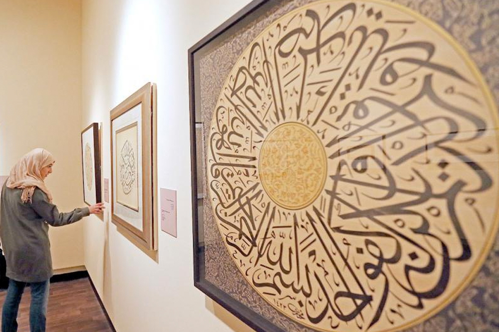 يجب مشاهدته: معرض الخط العربي الرائع الذي سيقام في الرياض