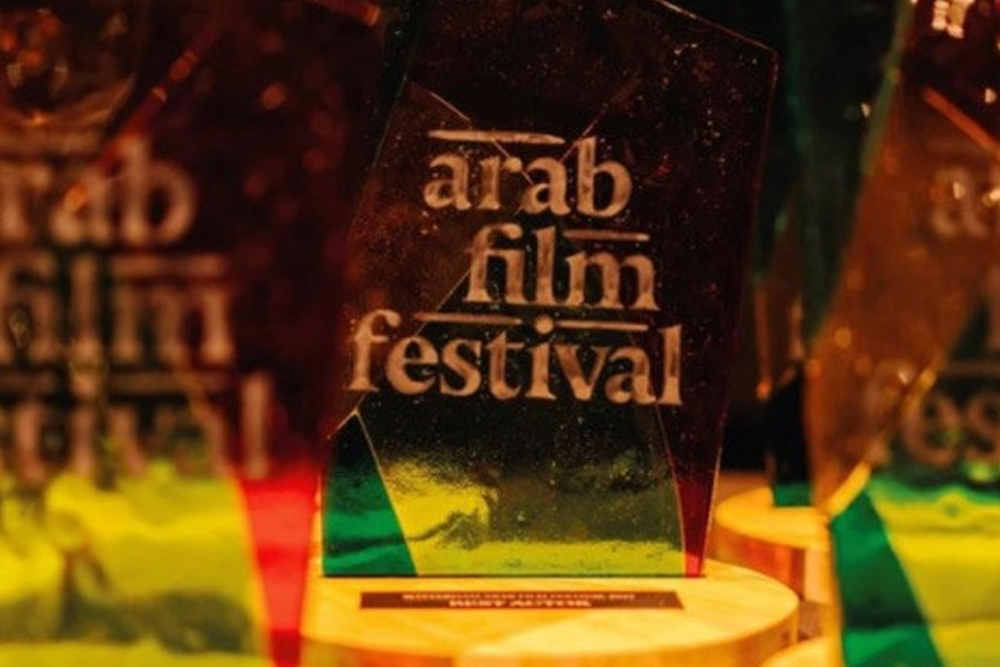 مهرجان روتردام للسينما العربية يعود من جديد