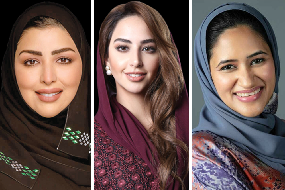 Visionary Leadership: Arab Female Directors and Deans Breaking Barriers Visionary Leadership: Arab Female Directors and Deans Breaking Barriers