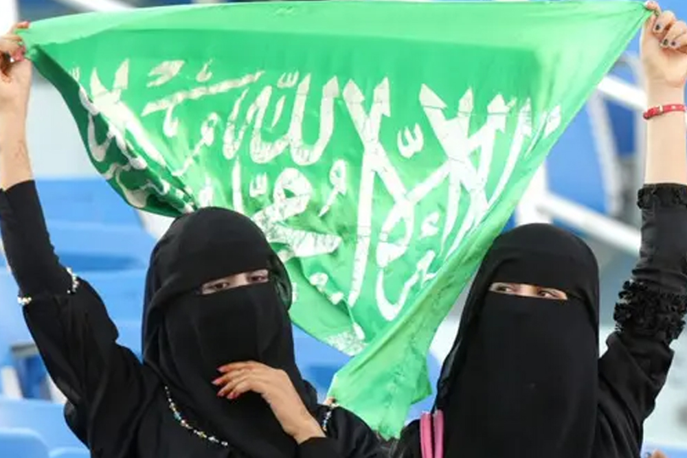 Leadership Profiles in Development, Investment, and Innovation: Khloud Al-Tamimi, Ghada Altasan, and Noha Al-Harthi Leadership Profiles in Development, Investment, and Innovation: Khloud Al-Tamimi, Ghada Altasan, and Noha Al-Harthi