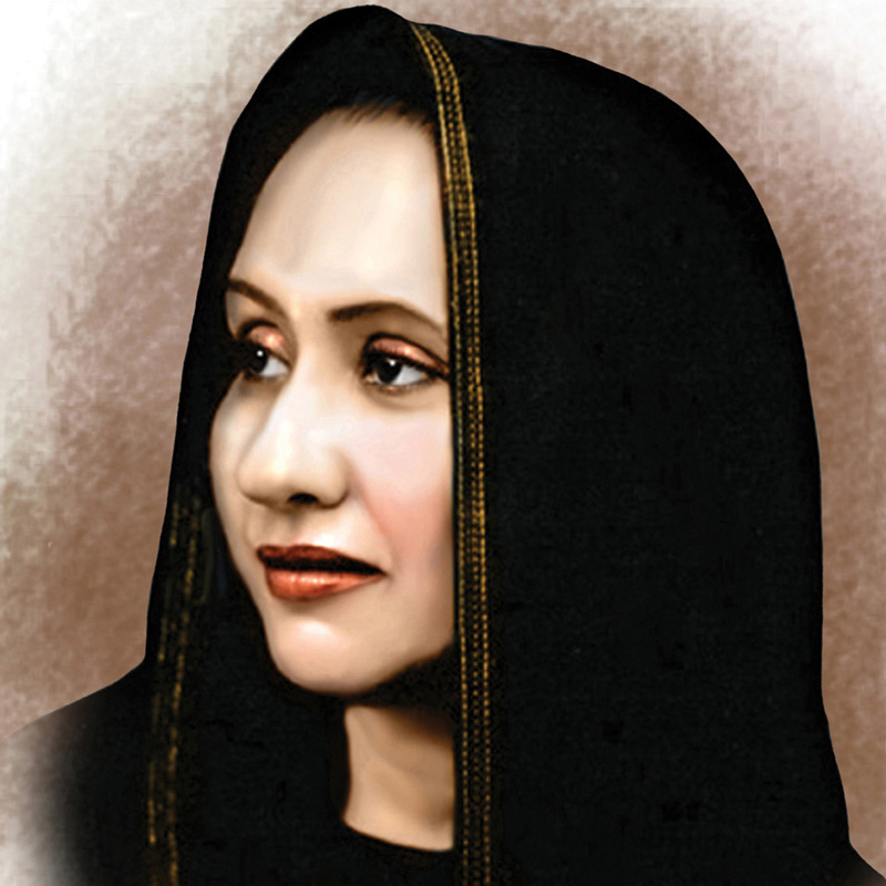 Raja'a Alem | About Her