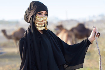 Arab Women Makeup | About Her
