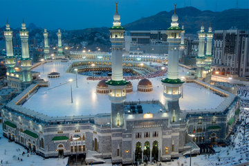 Mekkah Mecca 2022:
