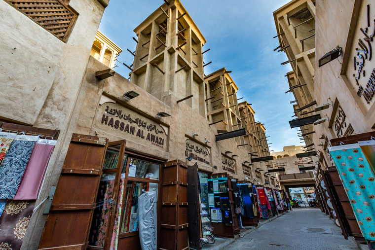Step Inside the Magical Old Souk in Dubai About Her