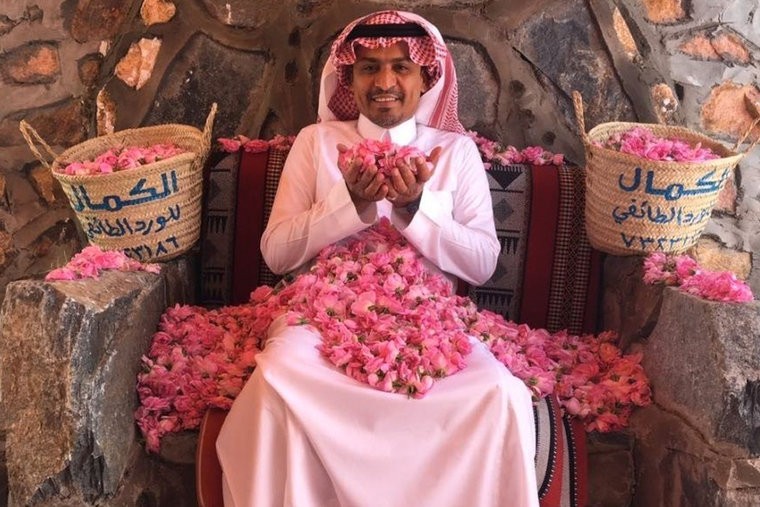 Flower Of Saudi Arabia Best Flower Site