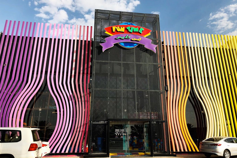Fun Lap Riyadh Discover, Create, and Explore in Saudi Arabia this April | About Her
